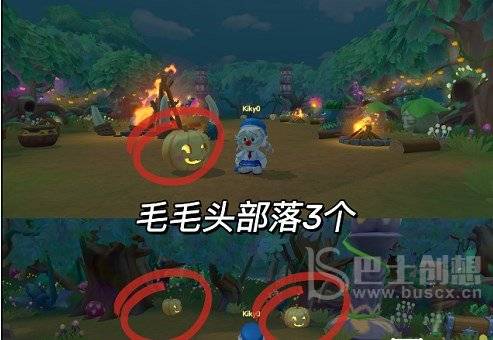 《摩尔庄园手游》南瓜盒子位置攻略