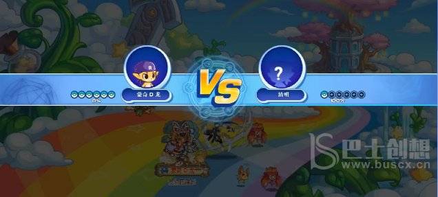 洛克王国灵活走位活动攻略 灵活走位活动通关技巧分享[多图]图片2
