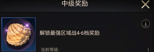 小小蚁国中期进化类型怎么选 小小蚁国中期进化类型介绍