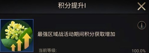 小小蚁国中期进化类型怎么选 小小蚁国中期进化类型介绍