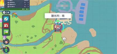 宝可梦朱紫终极冲刺怎么获得 宝可梦朱紫终极冲刺获得方法介绍