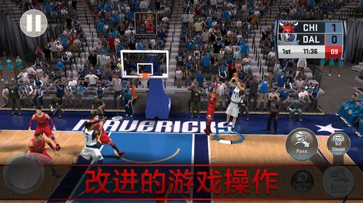 nba2k18手游