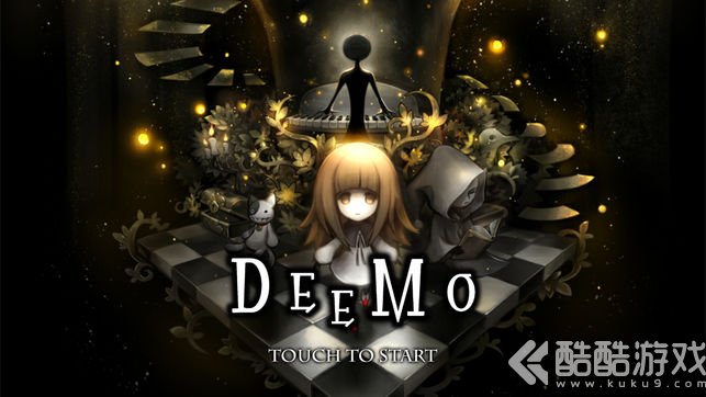 deemo2.4破解版ios版