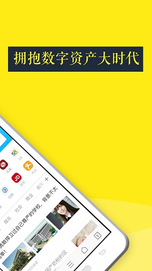 看点浏览器下载