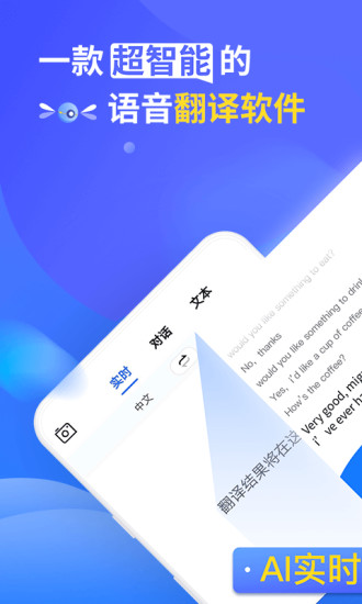 咪咕灵犀app