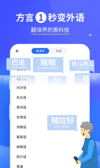 咪咕灵犀苹果版