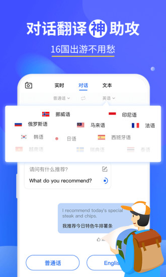 咪咕灵犀手机版