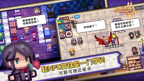 伊洛纳下载