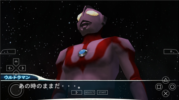奥特曼格斗进化0手机版