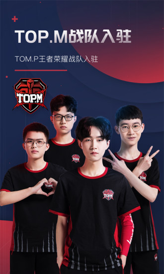 捞月狗APP