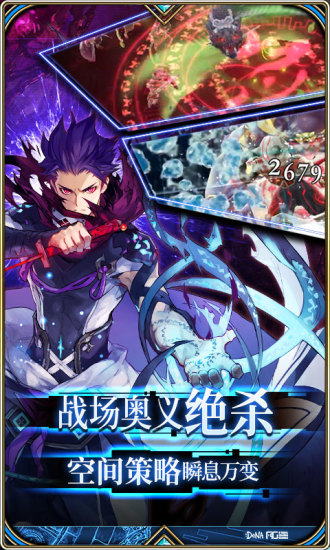 为谁而炼金安卓版