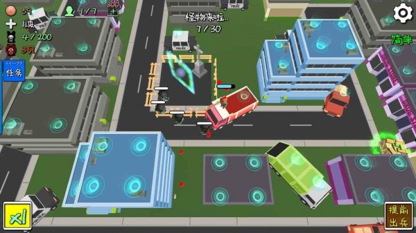 我的塔防安卓版