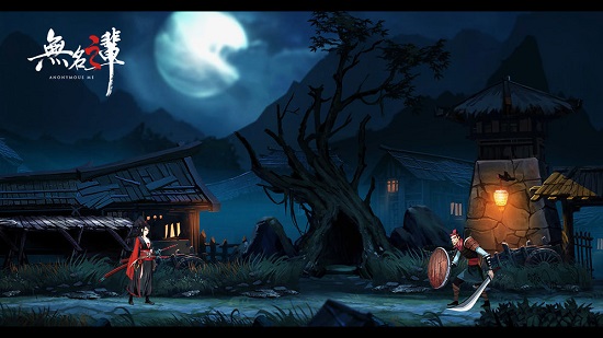 无名之辈ios版