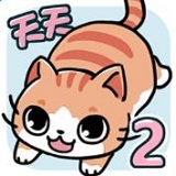 天天躲猫猫2