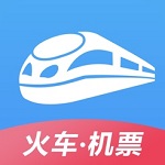 智行火车票最新版