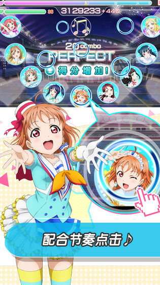 LoveLive学园偶像祭安卓版