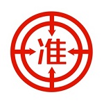 准题库