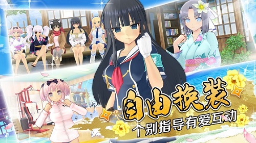 忍者大师闪乱神乐苹果版