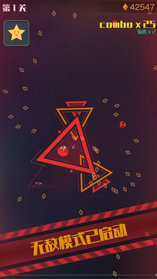 星际吃货手游
