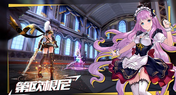 无尽战记安卓版