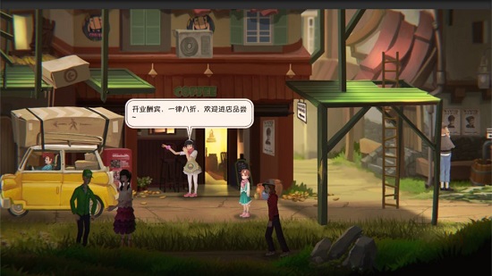 铸时匠手机版