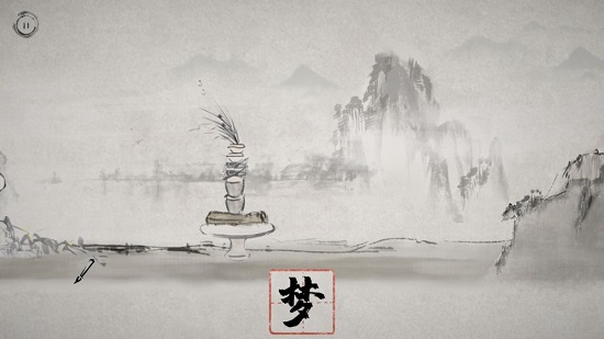 梦蝶手机版