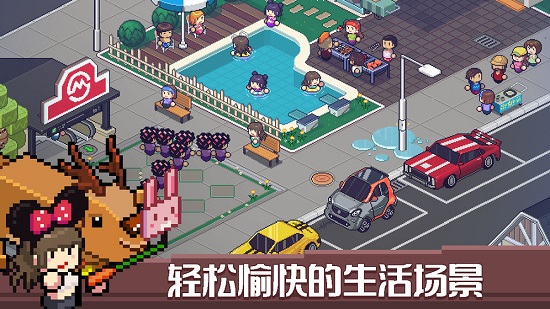 死神來了下载