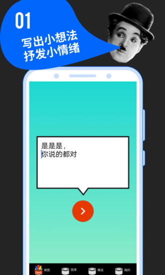 鲱鱼罐头下载