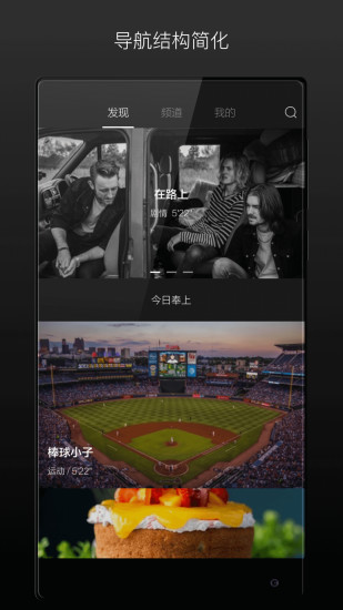 场库下载