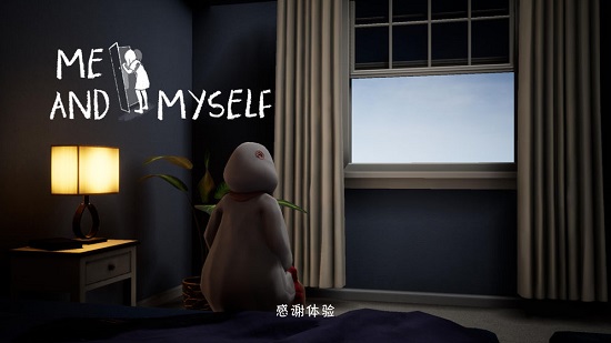 Me and Myselfios版