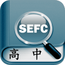 高中英语助手