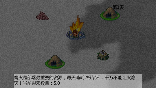 这就是生活安卓版
