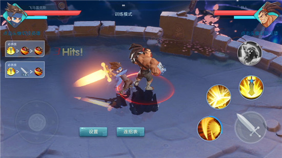 代号BCP下载