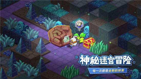 诺加尔德ios版