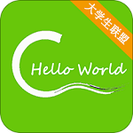 C语言学习宝典
