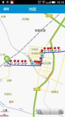 阜南掌上公交下载