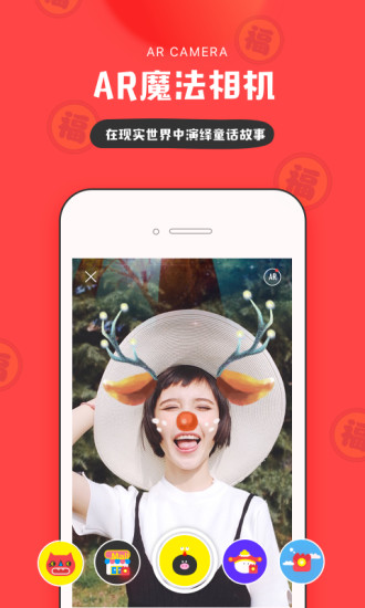 IN下载