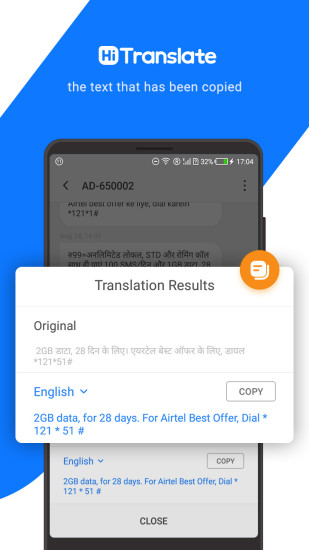 Hi Translate苹果版