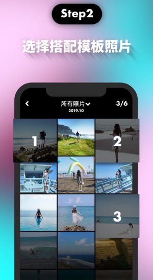 沙拉视频手机版