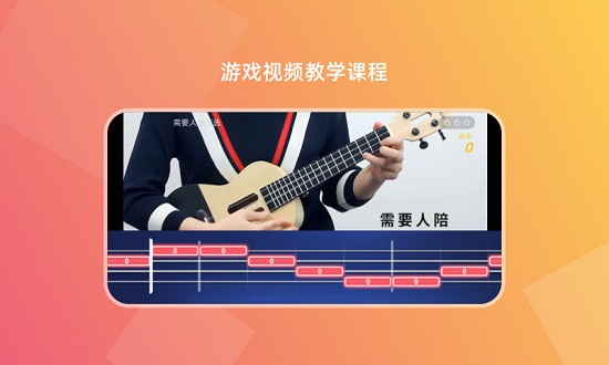 音乐CP安卓版