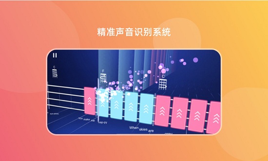 音乐CP苹果版