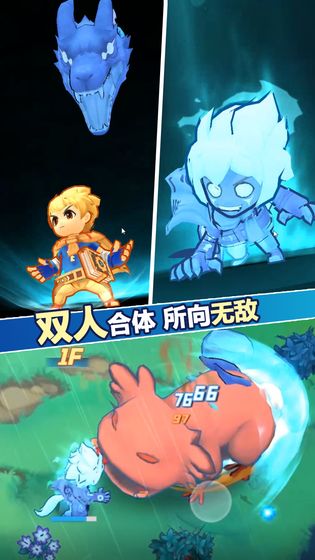 幻兽工坊手游
