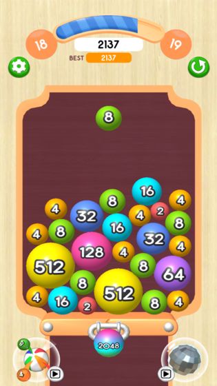 2048球球3D安卓版