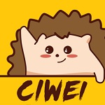 刺猬