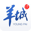 羊城派