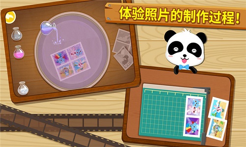 宝宝摄影师安卓版
