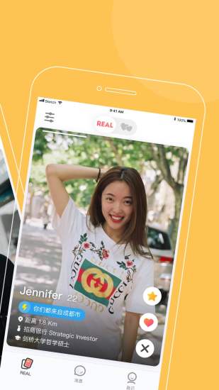 REALAPP