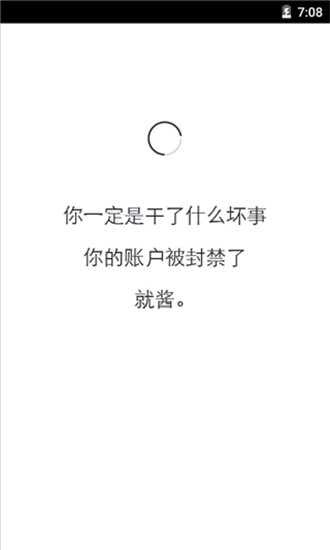 生辰下载