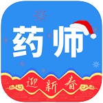 执业药师题库通