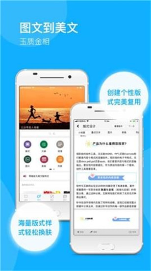 秒书下载
